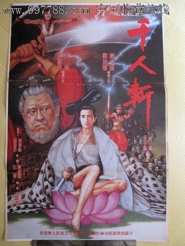 杜伊斯堡-埃森大学Finance Degree Certificate